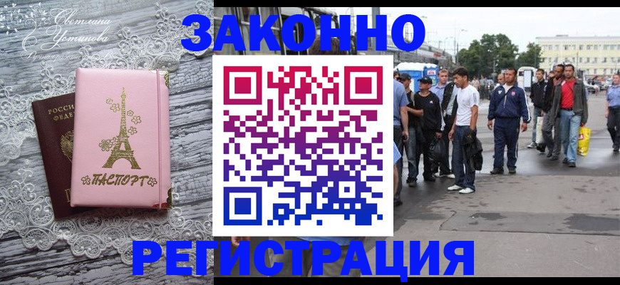 форма 3 в Жуковке